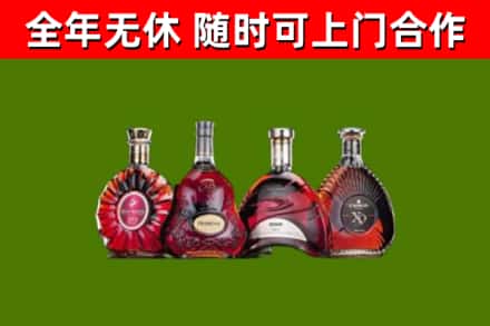 晋宁区回收老洋酒