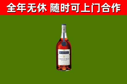 晋宁区回收蓝带洋酒